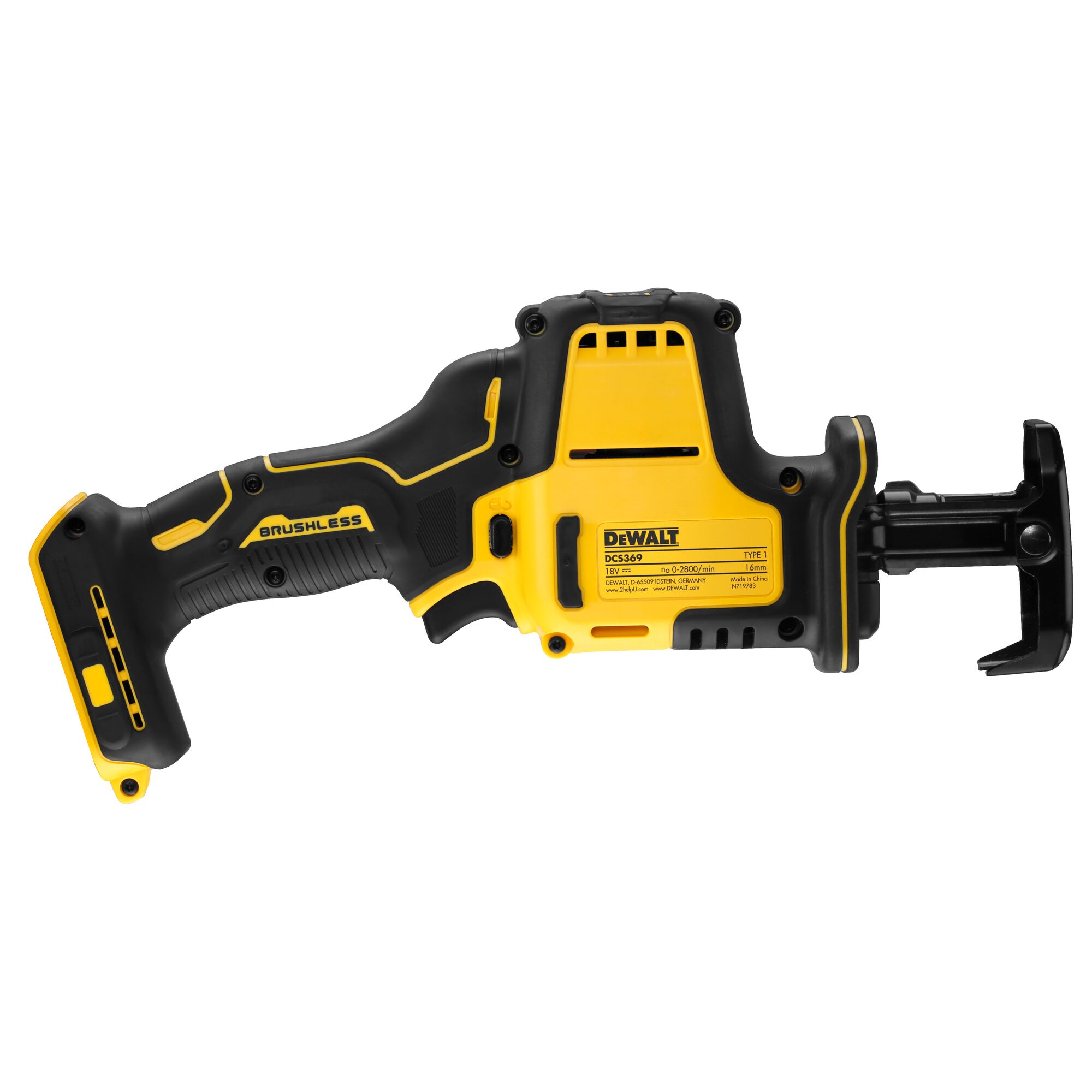 เลื่อยชักมือเดียว ไร้แปรงถ่าน 20V Max เฉพาะตัวเครื่อง